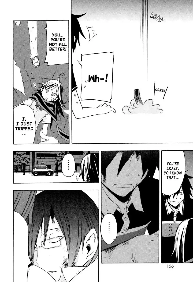 Yozakura Quartet Chapter 16 24